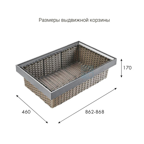 нет изображения
